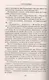 Британская шпионская сеть в Советской России. Воспоминания тайного агента МИ­6 - фото 5