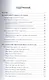 Lire en francais la poesie 1950-2000 - фото 2