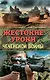 Жестокие уроки Чеченской войны - фото 1