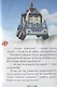 Все любят цирк. Искатели сокровищ. Робокар Поли и его друзья. Нескучные истории - фото 3