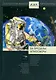 За пределы атмосферы. Антология Живой Литературы. Том 19 - фото 1