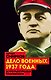 "Дело военных" 1937 года. За что расстреляли Тухачевского - фото 1