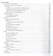 Обо всём на свете. Иллюстрированная энциклопедия для детей - фото 6