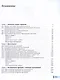 Алгебра и начала математического анализа. 11 класс. Базовый уровень. Учебник. В двух частях. Часть 1 - фото 2