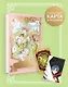 Сакура собирательница карт. Том 9 (Повелительница Карт / Cardcaptor Sakura). Манга - фото 2