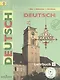 Немецкий язык. 6 класс. Учебник. В 4-х частях. Часть 4. Учебник для детей с нарушением зрения - фото 1