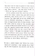 Набережная Неисцелимых. Watermark. Эссе - фото 4
