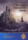 Под сенью Вавилонской башни - фото 1