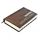 Ежегодник учителя А6+ 256л 125*178мм "ПВХ" бронзовый, мягкий переплет, шелкогр, вставной тонир.блок, ляссе - фото 13
