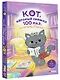 Кот, который прожил 100 раз, учитель Пэкко. Том 1: Таинственный магазин - фото 3