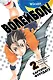 Волейбол! Том 2 - Вперед, команда "Карасуно"! Соперники (Haikyuu!). Манга - фото 1