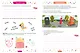 250 занимательных ТРИЗ игр и заданий на каждый день. 5-6 лет - фото 2
