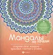 Мандалы по точкам:создаем свою мандалу здоровья - фото 1
