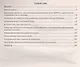 Рабочая программа воспитателя. Ежедневное планирование по программе "От рождения до школы" под редакцией Н. Е. Вераксы, Т. С. Комаровой, Э.М. Дорофеевой. Старшая группа (от 5 до 6 лет) - фото 2