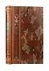 Михаил Кутузов. Тактика победы. Коллекционное иллюстрированное издание премиум-класса в кожаном переплете ручной работы с четремя видами тиснения в военном стиле - фото 3