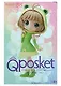 Фигурка Q Posket Cardcaptor Sakura Clear Card Vol.2 Sakura Kinomoto (Ver.B) (BNS831) - фото 2