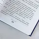 Возвращение злодейки любовного романа - фото 9