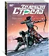 Зеленая Стрела. Книга 1. Машина смерти - фото 2
