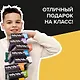 Игра-головоломка BRAINY TRAINY УМ462 Эмоциональный интеллект - фото 9