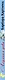Ледяная дева - фото 4