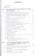 Информационные системы предприятия - фото 2