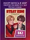 Тетрадь для нот «Stray Kids. Хан и Ли Ноу» 24 листа, А4, скрепка - Эксмо - фото 3