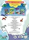 Ледниковый период - фото 2