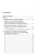 Цифровая экономика и правовое регулирование обеспечения ее информационной безопасности. Словарь-справочник. Научно-методическое пособие - фото 2