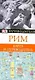 Путев+карта.Рим - фото 1