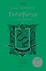 Гарри Поттер и Тайная комната (Слизерин) - фото 1