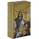 Люди Льда. Сага. Том 13-16 (комплект из 4 книг) - фото 1