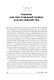Жанры печатных и электронных СМИ. Учебник для вузов. Стандарт третьего поколения - фото 5