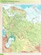 География. Физическая география России. Население и хозяйство России. 8-9 класс. Атлас - фото 3