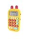 Игрушка alilo Зайка-Математик® KS-1, жёлтый. Арт. 60198 - фото 1
