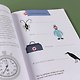 Если ты превращаешься в мышь… или Потерянный ключ! Правописание Ь после шипящих в конце слова - фото 14