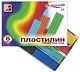 Пластилин 8 цветов 160гр "Классика" - фото 1
