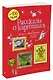 Рассказы о картинах - фото 2