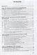 Эксплуатация, обслуживание и диагностика технологических машин: Учебное пособие - фото 2
