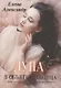 Луна в объятиях солнца - фото 1