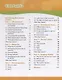 Max Science primary. Discovering through Enquiry. Student Book 3 - фото 2