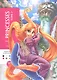 Coloriages mystères Disney - Princesses Tome 2 - фото 1