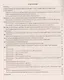 Аттестация педагогических работников. Модель, формы и критерии оценки профессиональной деятельности. Книга+CD (Комплект) - фото 2