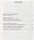 "Магия, инкорпорейтед". Дорога Доблести - фото 3