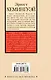 Старик и море. Рассказы - фото 2