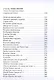 Конфетные поляны - фото 4
