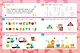 Задания по математике - фото 5