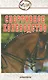 Спортивное коневодство - фото 1