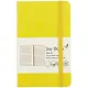 Записная книжка А6- 96л лин. "JOY BOOK. Лимонный" 7БЦ, иск.кожа, тонир.форзац, тонир.блок 70гр/м2, скругл.углы, сшит.блок, ляссе, резинка, карман на задн.форзаце - фото 1