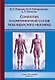 Соматотип и компонентный состав тела взрослого человека, 2-е издание - фото 1
