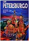 Альбом "San Petersburgo. Historia. Arquitectura. Arte" (на испанском языке) - фото 1